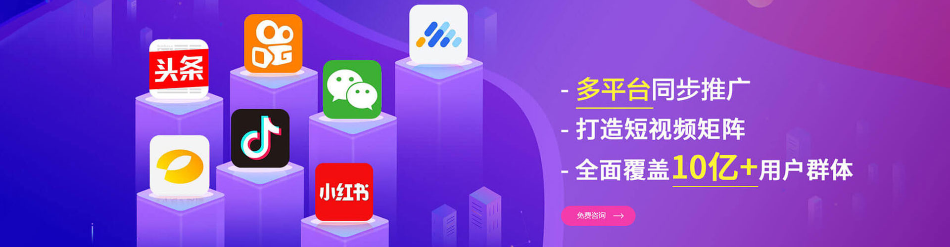 新安百度充值高返点